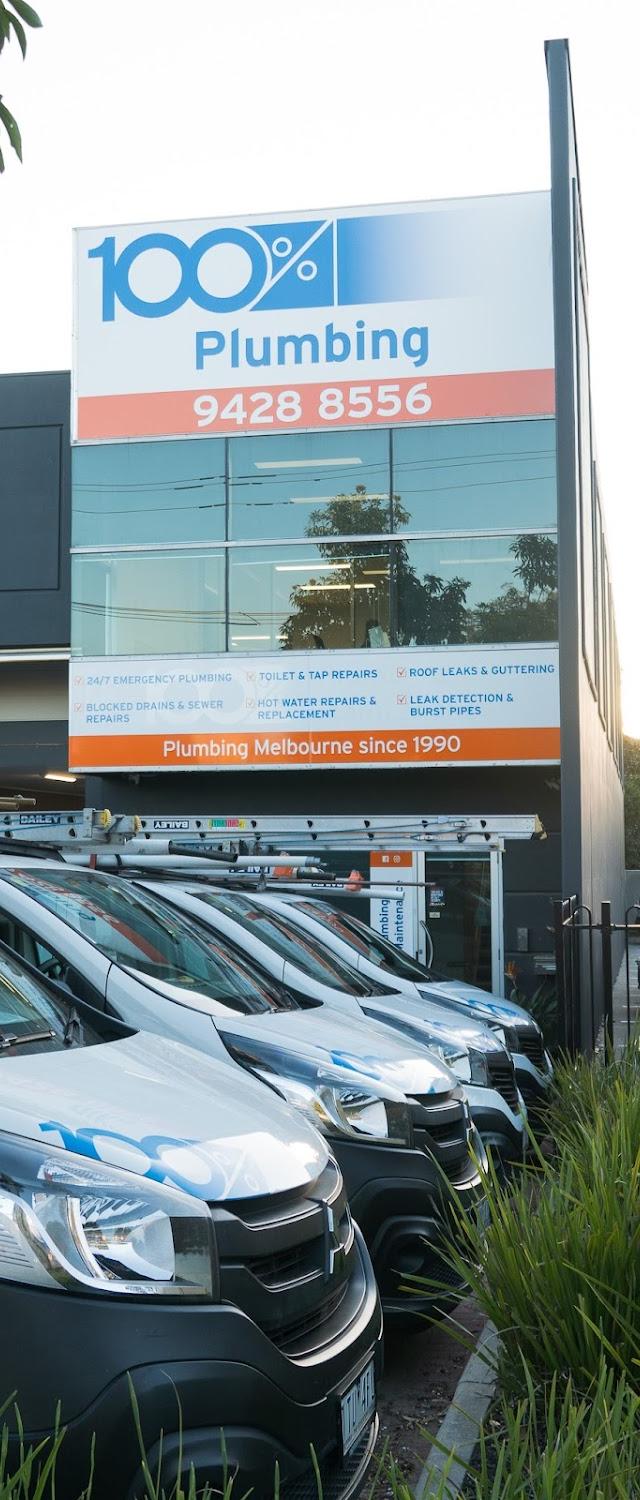 100% Plumbing & Gas Maintenance