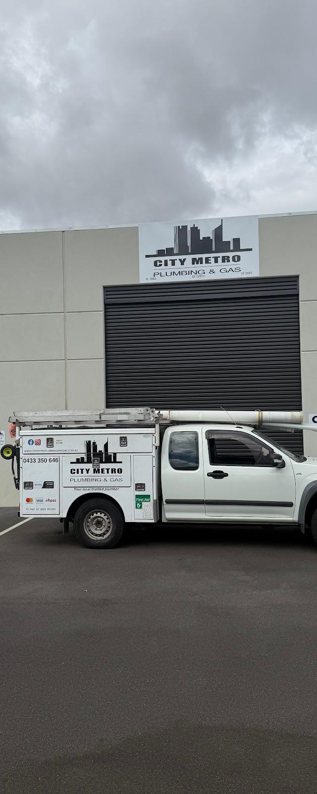 City Metro Plumbing & Gas