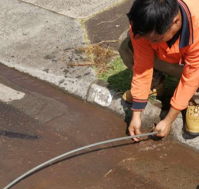 FlowVision Plumbing Group