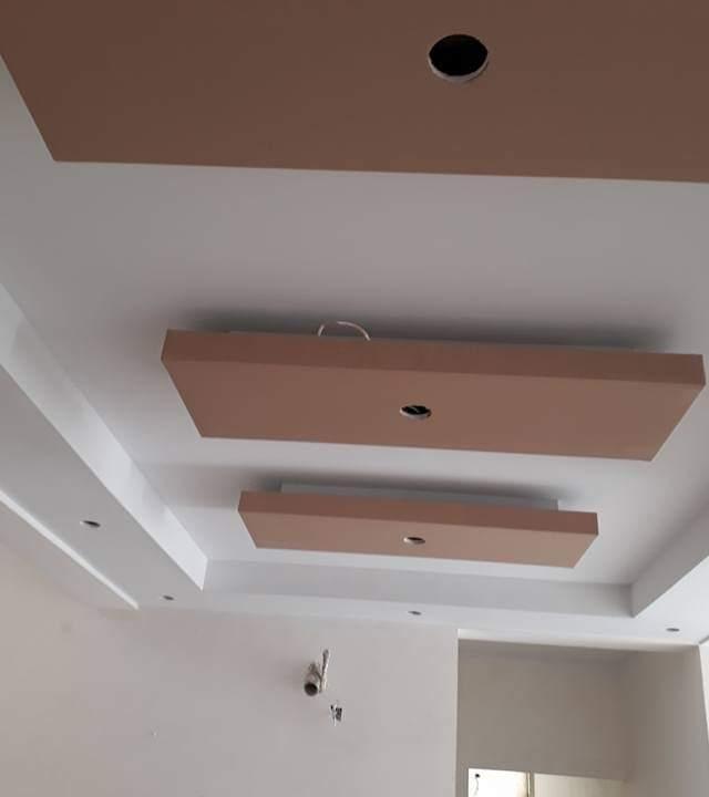 Rached Paint and Decortion