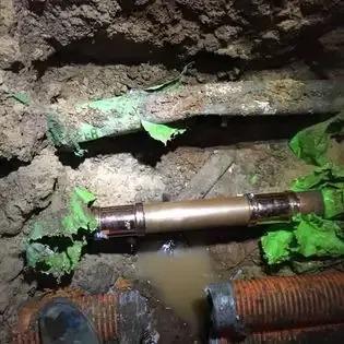 Ultimate Plumbing & Gas